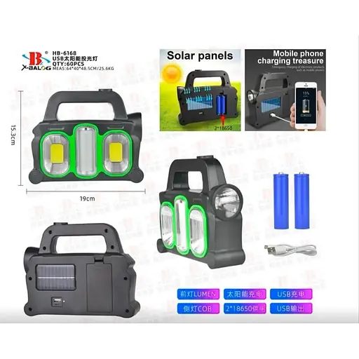 Фонарь аккумуляторный Solar Hurry-bolt HB-6169 кемпинговый переносной 3 режима солнечная батарея черно-зеленый - фото 8
