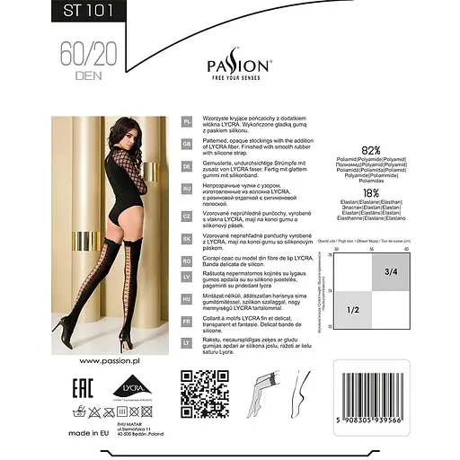 Чулки Passion ST101 1/2 nero - фото 4