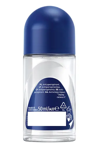 Антиперспирант Nivea Men Заряд свежести шариковый 50 мл - фото 2