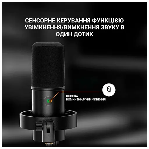 Микрофон Fifine T688 USB/XLR Black (T688) - фото 6