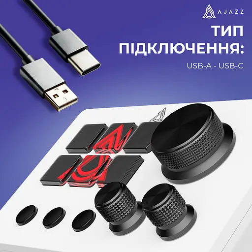 Контролер для стримінгу Ajazz AKP03E USB White (AKP03E-W) - фото 16