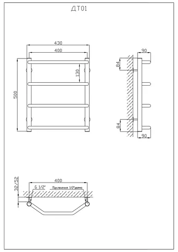 Водяной полотенцесушитель Kosser Трапеция 500x430/4 ДТ01, Хром - фото 4