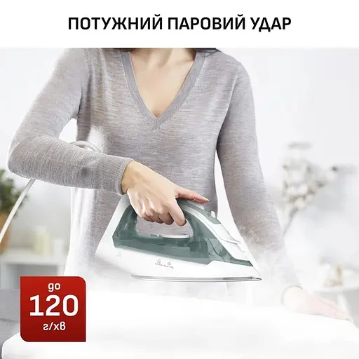 Утюг Tefal Virtuo 30 бело-зеленый (FV2C42E0) - фото 13