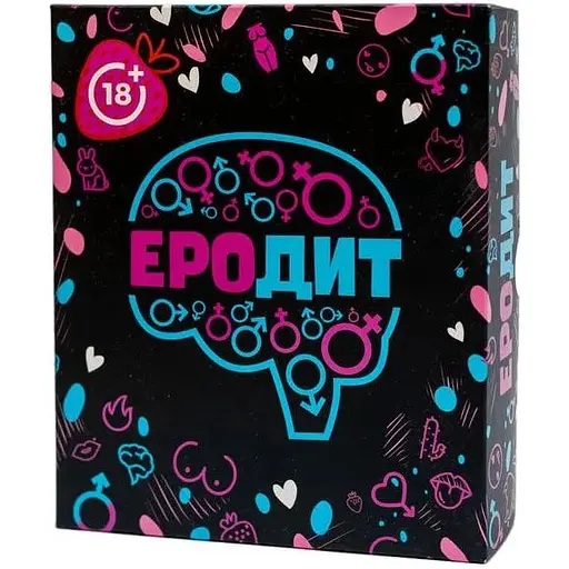 Эротическая игра Fun Games Shop Эродит