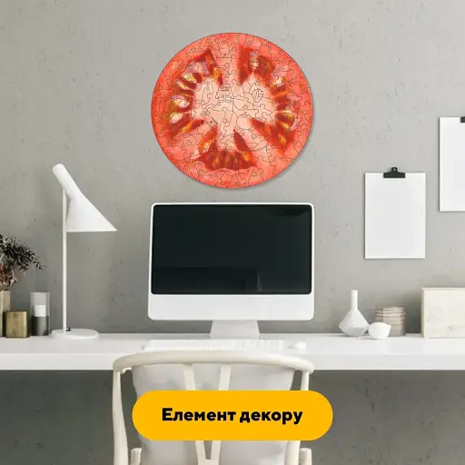 Дерев'яний фігурний пазл Томат, А5, Картонна коробка 35 елементів - фото 5