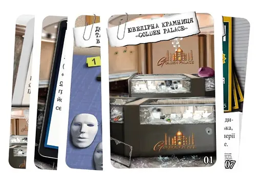 Настольная игра Geekach Games Шерлок 3 в 1. Набор 2 (Sherlock) (укр.) (GKCH092S2) - фото 5