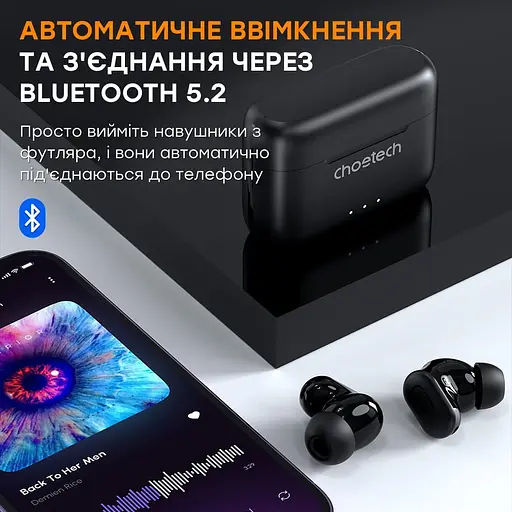 Бездротові навушники Choetech BH-T15 Black TWS, Bluetooth 5.2, ANC+ENC (43-00137) - фото 8