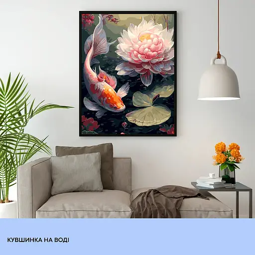 Набір для розпису по номерах "Кувшинка на воді" 40*50 см, IDEA2-GX46832, ТМ "99IDEAS" - фото 3