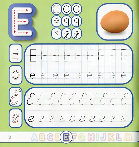 Мої перші прописи. Англійська абетка - фото 3