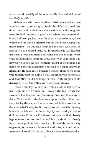 The Land of Mist - фото 6