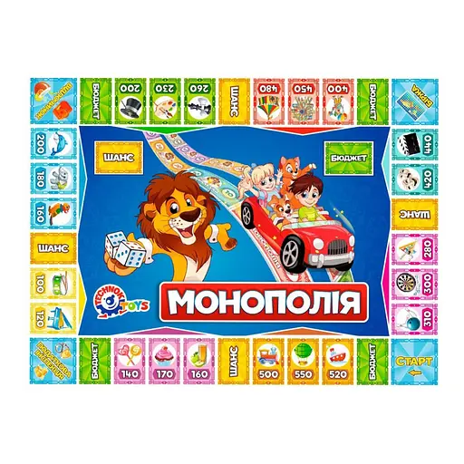 Настільна гра "Монополія" 0755TXK з ігровим комплектом грошей - фото 5