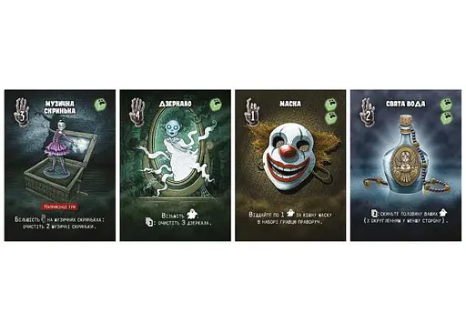 Настільна гра Ігромаг Не Ходи Сюди (Don't Go In There) (укр.) (7529) - фото 5