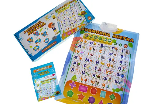 Обучающий плакат Разговорная Азбука, U7500A, озвученный на украинском языке