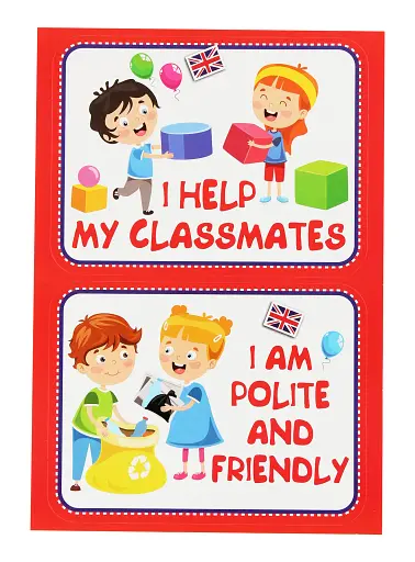 Набір карток. Правила нашого класу - фото 3