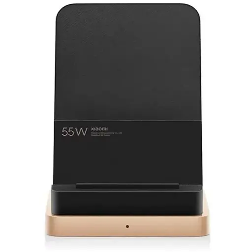 Беспроводное зарядное устройство для Xiaomi Wireless Charging Stand 50 W (MDY-12-EN, BHR6094GL) - фото 1
