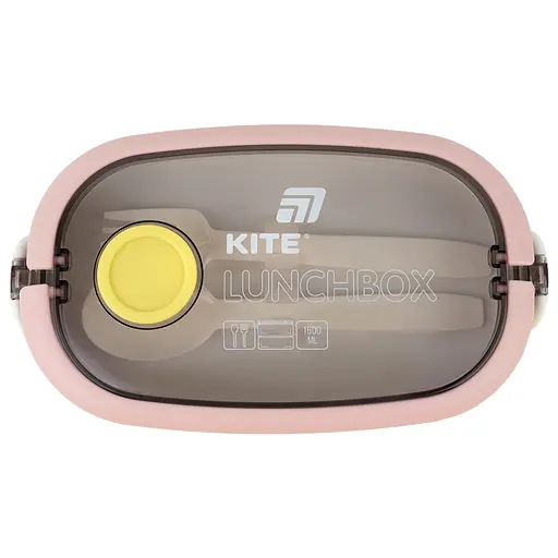 Ланчбокс Kite двойной с наполнением бежевый 1.6 л (K25-1181-1) - фото 7
