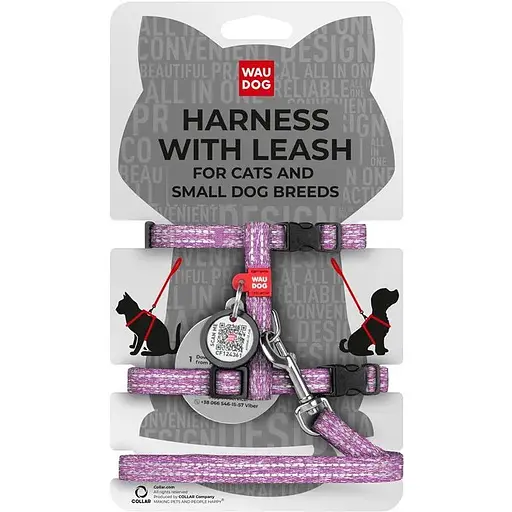 Шлея з повідцем Waudog Re-cotton з QR паспортом, з відновленої бавовни, світловідбиваюча, пластиковий фастекс, XS