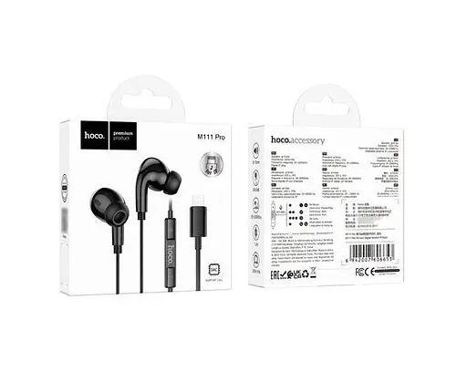 Навушники Hoco M111 Pro, провідні, вакуумні, з мікрофоном, Lightning, 1.2m, чорні - фото 4