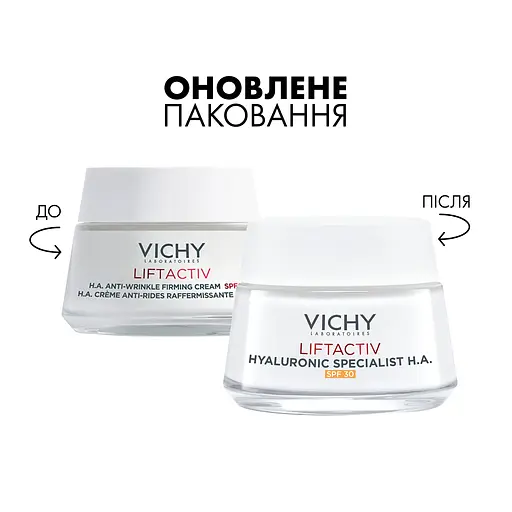 Антивозрастной крем длительного действия с солнцезащитным фактором Vichy Liftactiv HA Коррекция морщин и упругость кожи SPF 30 для всех типов кожи 50 мл - фото 2