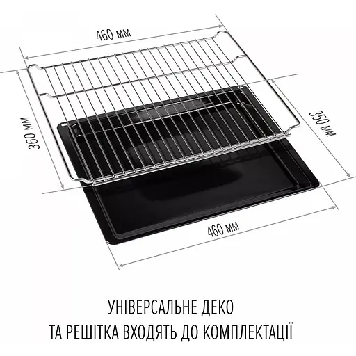 Встроенный духовой шкаф Perfelli Perla 6D8I Nero - фото 15