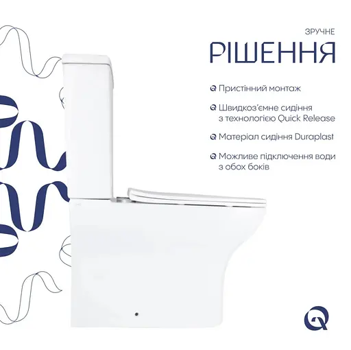 Унитаз напольный Qtap Aries Rimless с сиденьем Slim Duroplast/ Soft-close/ Quick Release QT03228302W - фото 3