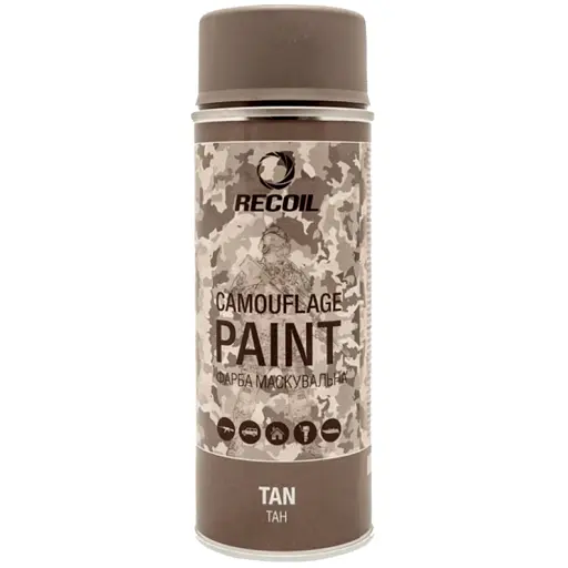 Фарба маскувальна аерозольна RecOil тан (світло-кричнева) 400 мл