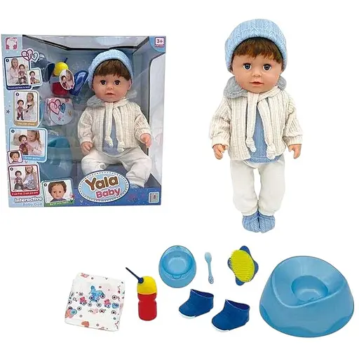 Пупс интерактивный, 45 см, пьет, плачет, BLB002B