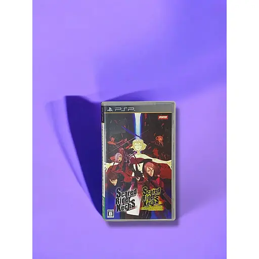Лицензионный диск на PSP лицензия Scared Rider Xechs: Stardust Lovers
