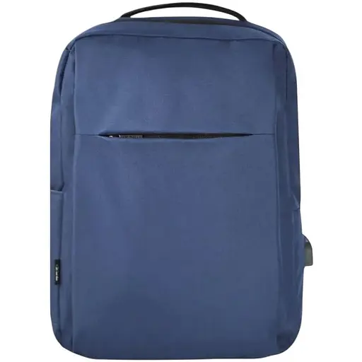 Рюкзак NikiBo Classic 14 л. (30010105-44)