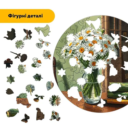 Пазл деревянный Букет Ромашек, А5, 35 элементов, Деревянная коробка - фото 3