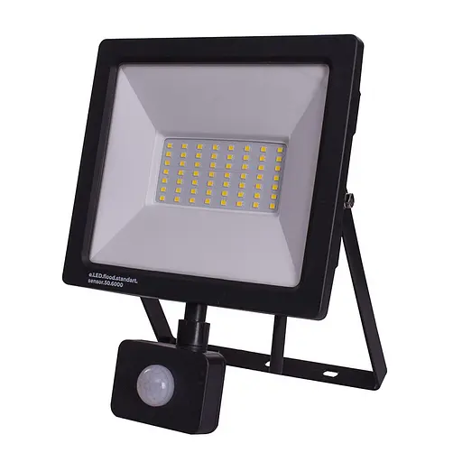 Прожектор Work's 2.0 - FLS-64K-50W-60LED датчик руху (145955) - фото 2