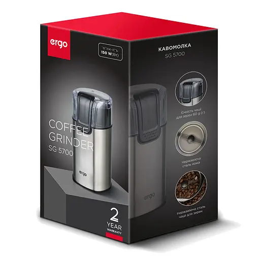 Кавомолка електрична Ergo SG 5700 - фото 7