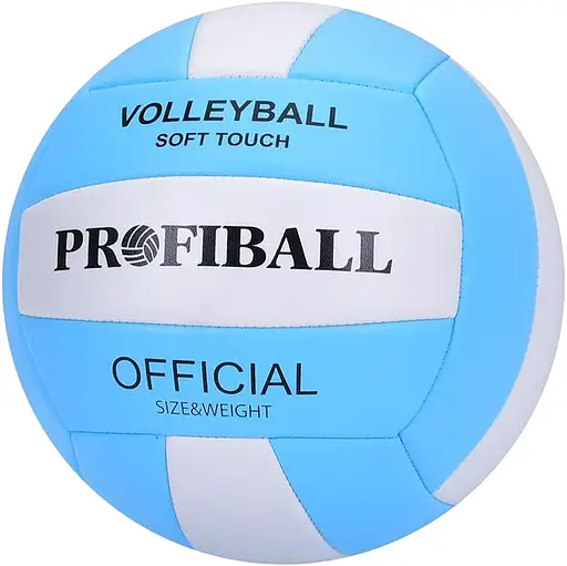 М’яч волейбольний, 260-280 г, матеріал PVC, розмір №5 (В асортименті)