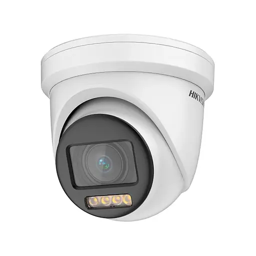 Видеокамера DS-2CE79DF8T-AZE Hikvision 2Mp f=2.8-12mm (99-00004429)