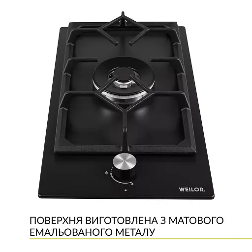 Поверхня газова Domino на металі Weilor GM W 314 BL - фото 2