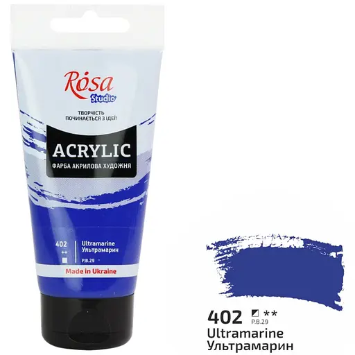 Фарба акрилова Rosa Studio Ультрамарин 402, 75 мл