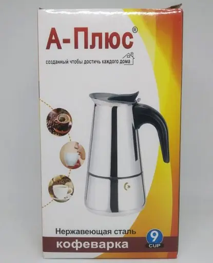 Гейзерная кофеварка A-Plus 2089 бытовая на 9 чашек 450 мл турка нержавеющая сталь - фото 6
