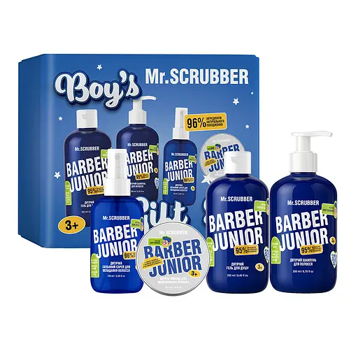 Детский подарочный набор Mr.Scrubber Barber Junior Boy’s Gift Set