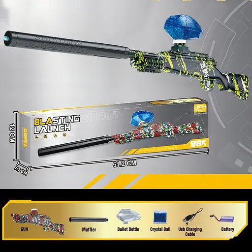 Гвинтівка на гідрогелевих кульках (орбізах) 98K Blasting Launch Yellow Camouflage - фото 3