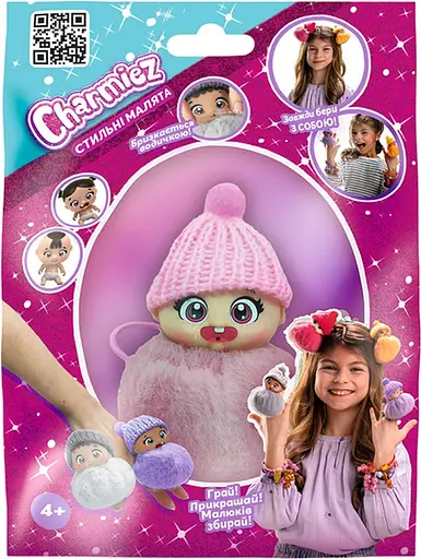 Ігрова фігурка Charmiez – Стильні малята з аксесуарами (у дисплеї)