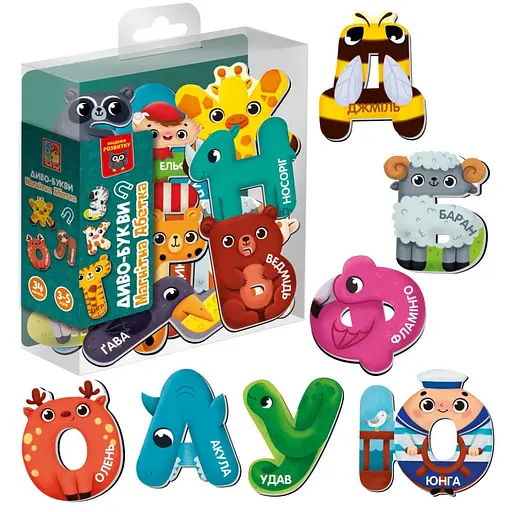 Детская развивающая магнитная игра "Чудо-буквы. Азбука" Vladi Toys VT5411-18 34 магнита - фото 3