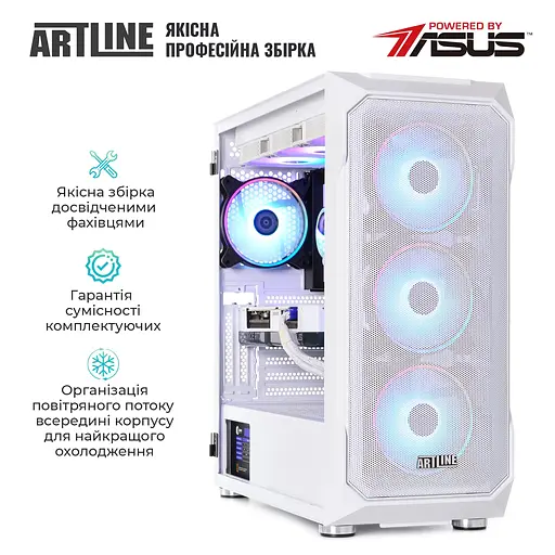 Комп'ютер Atrline Overlord X97WHITE (X97WHITEv106) - фото 10