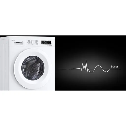 Стиральная машина LG F2Y2HS3WE - фото 4