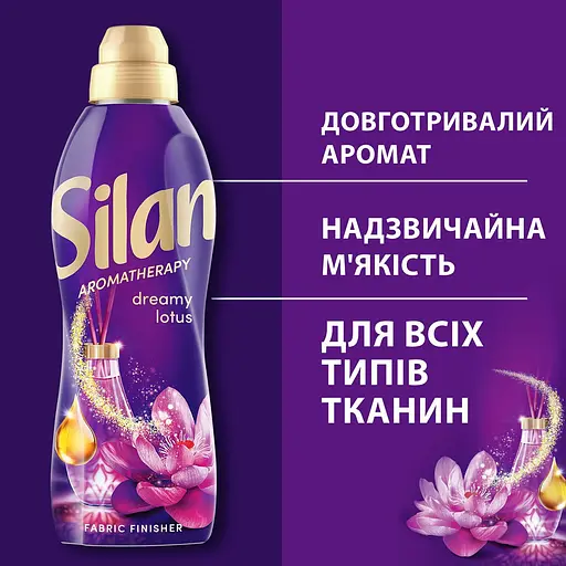 Кондиціонер для білизни Silan Аромотерапія Казковий Лотос 770 мл - фото 5