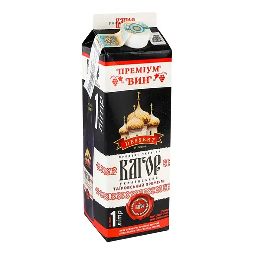 Вино Таировский Премиум Кагор Украинский красное сладкое крепленое 16% 1 л - фото 2