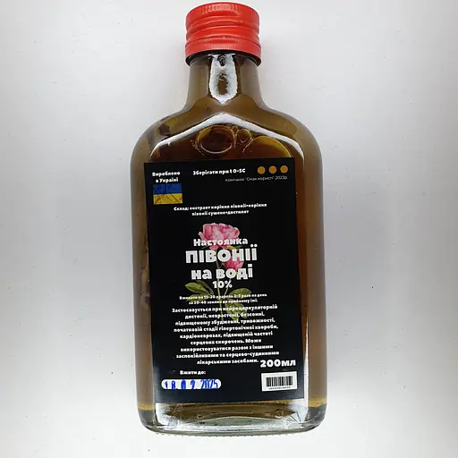 Водна настоянка на корінні півонії 200 мл - фото 1