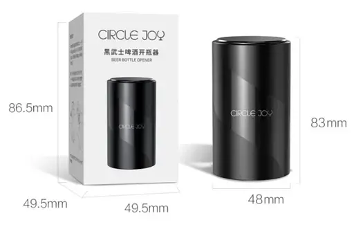 Магнітна відкривачка для пляшок Xiaomi Circle Joy (CJ-KP05) - фото 3
