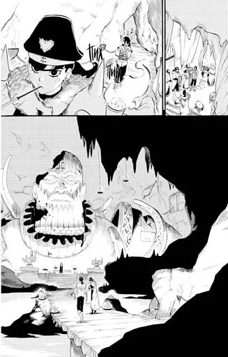 Радіант. Том 5 - фото 4