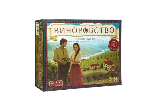 Настільна гра Kilogames Виноробство. Основне видання (Viticulture Essential Edition) (укр.) (KG-2250)