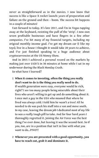 The Crypto Book - фото 5